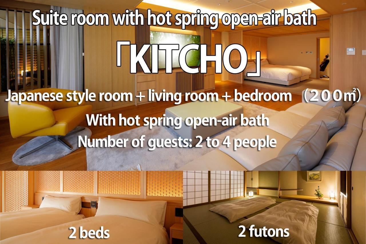 Kinzan Hotel Kobe Eksteriør billede