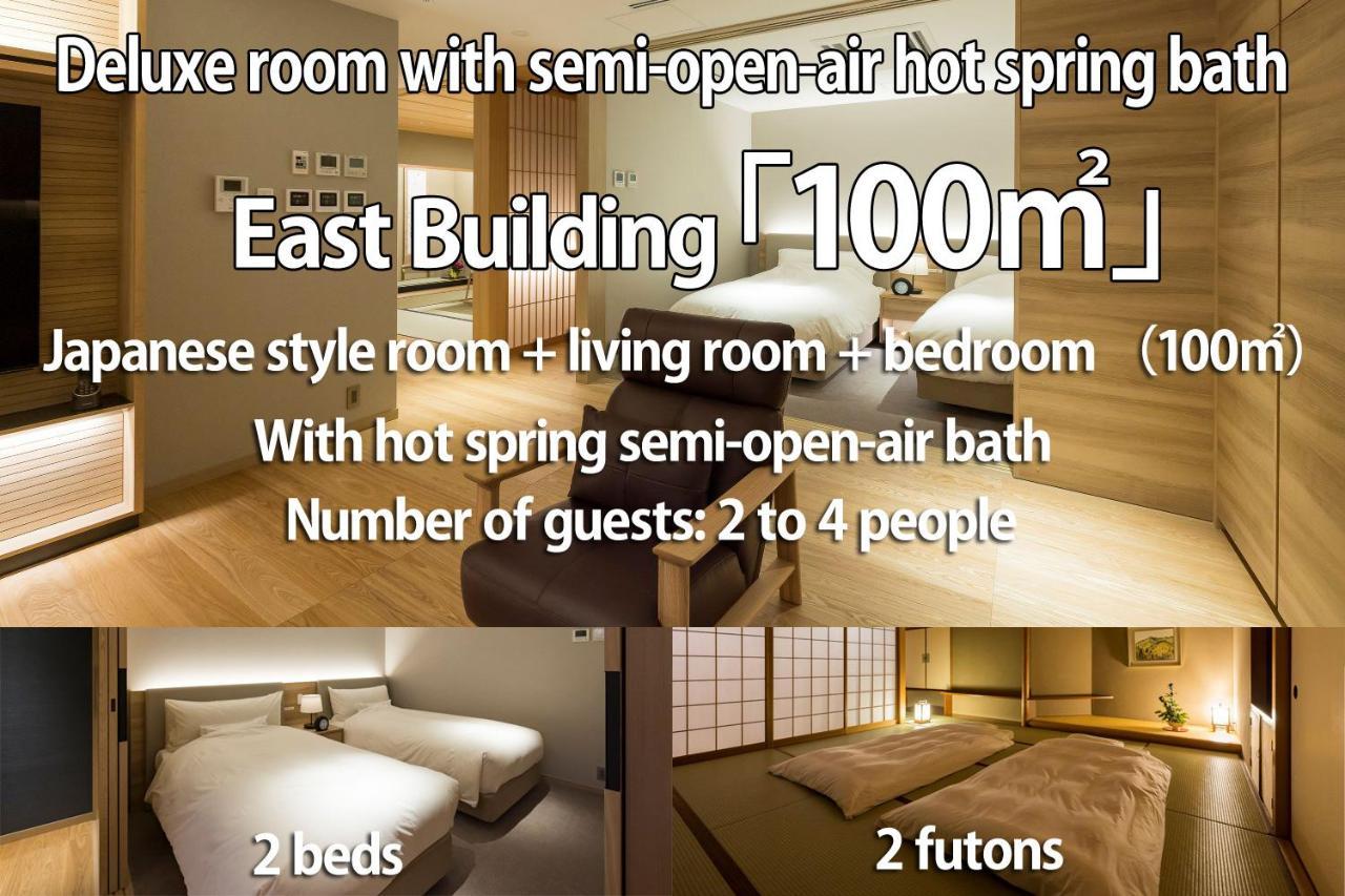 Kinzan Hotel Kobe Eksteriør billede